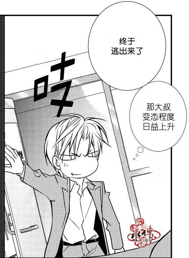 第07回