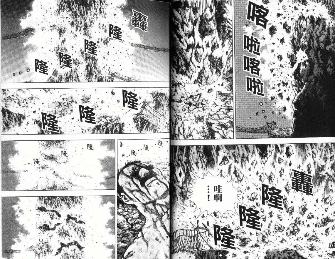 第21卷