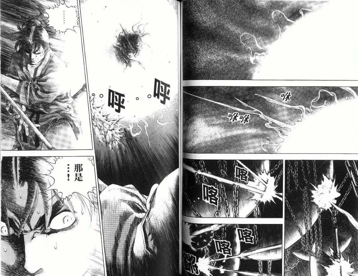 第21卷