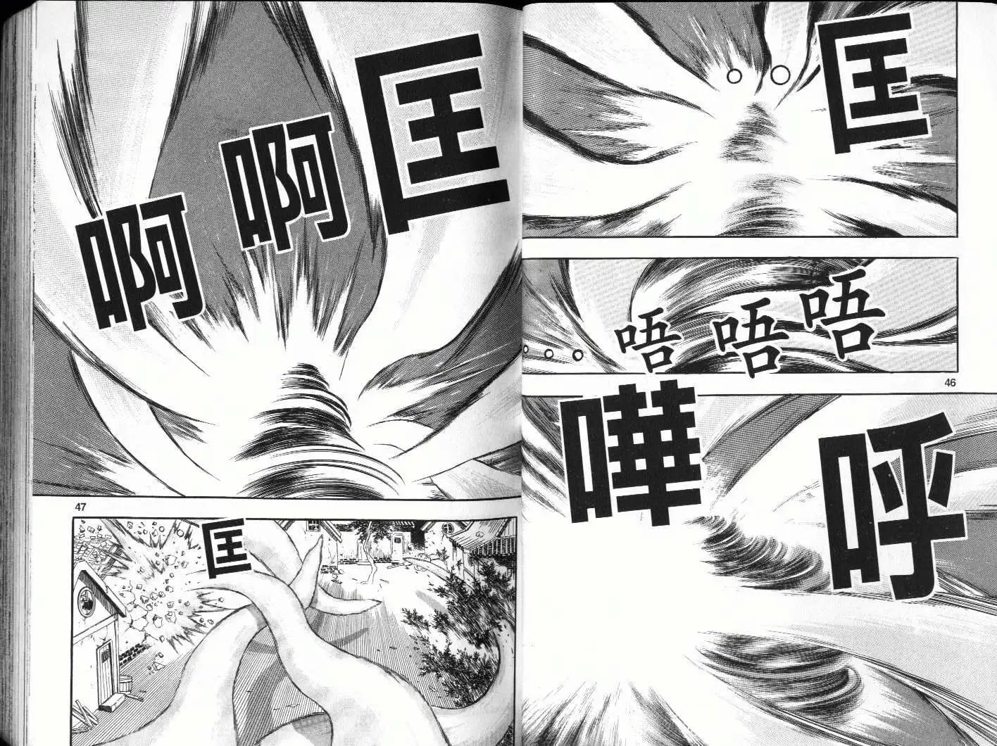 第06卷