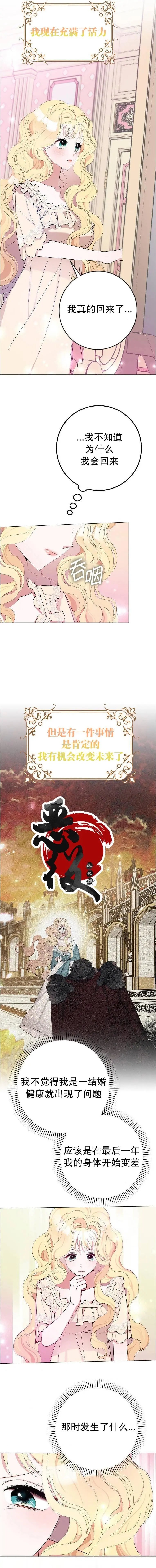第04话