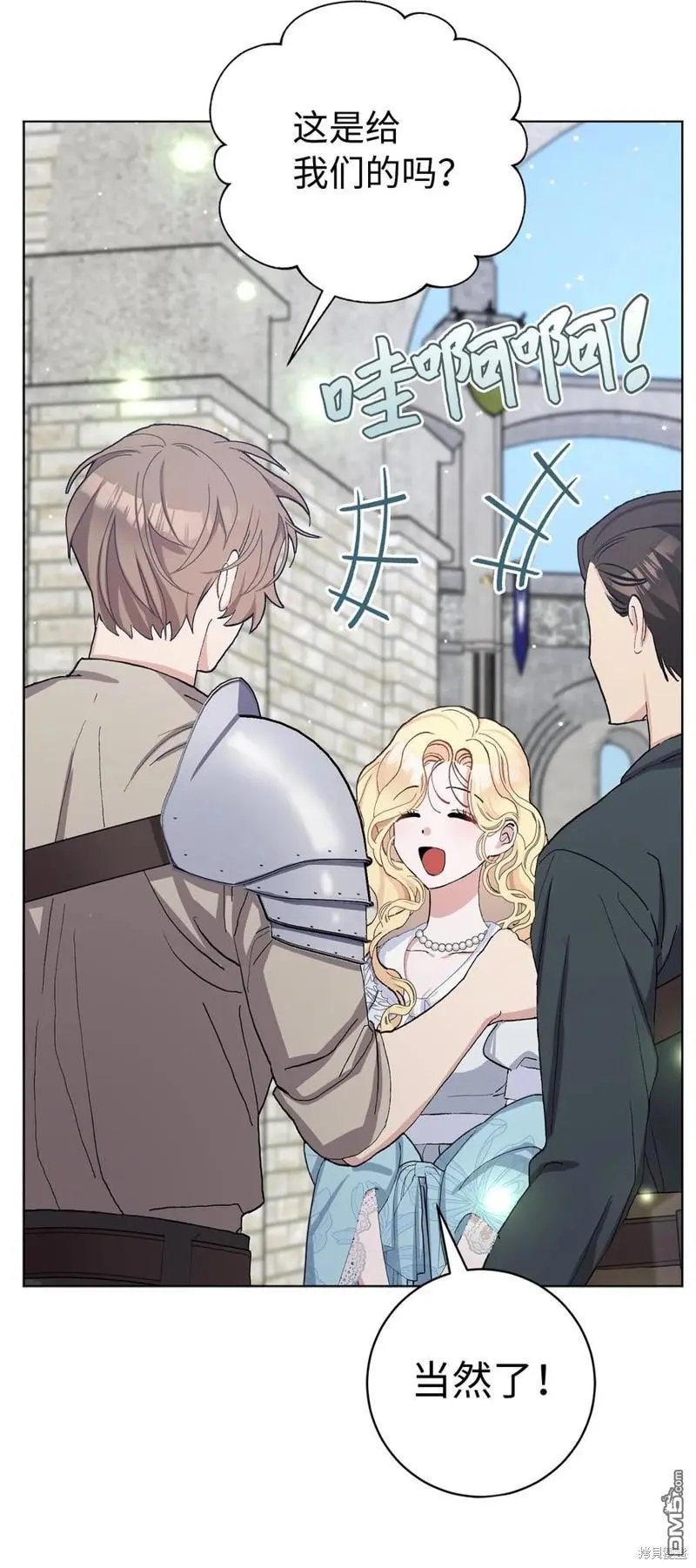 第43话