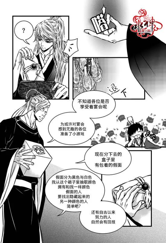 第02回