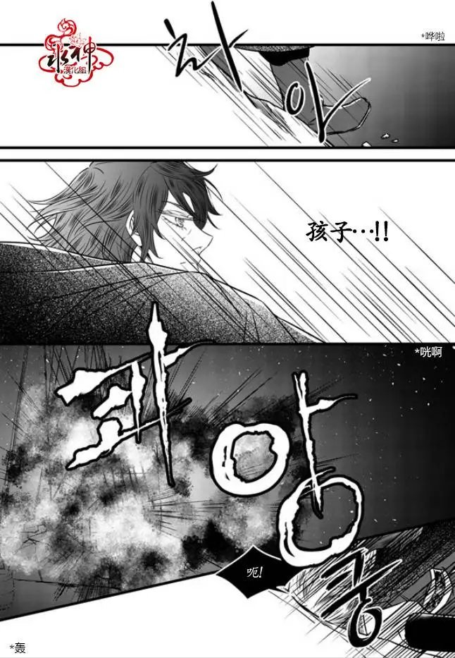 第24回