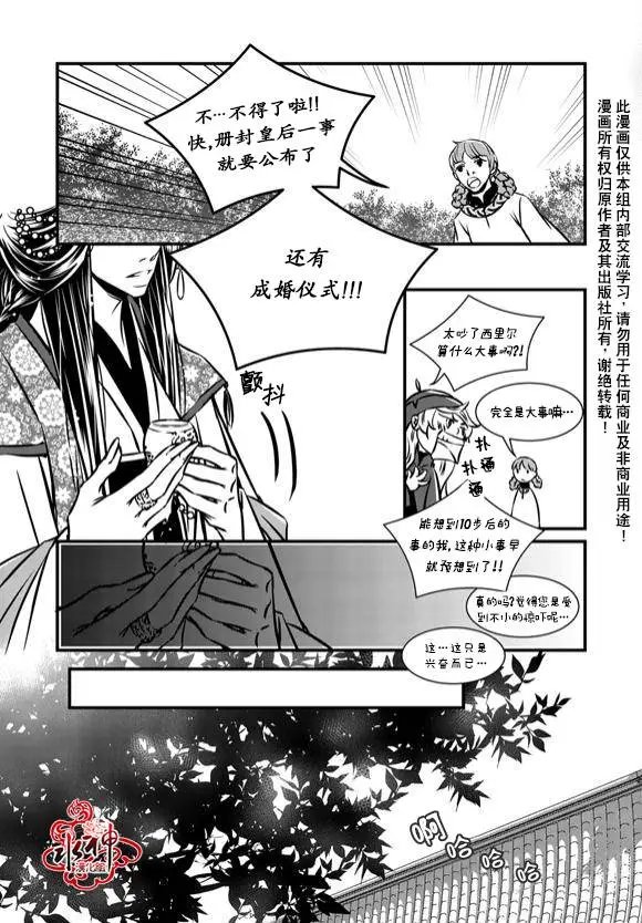 第09回