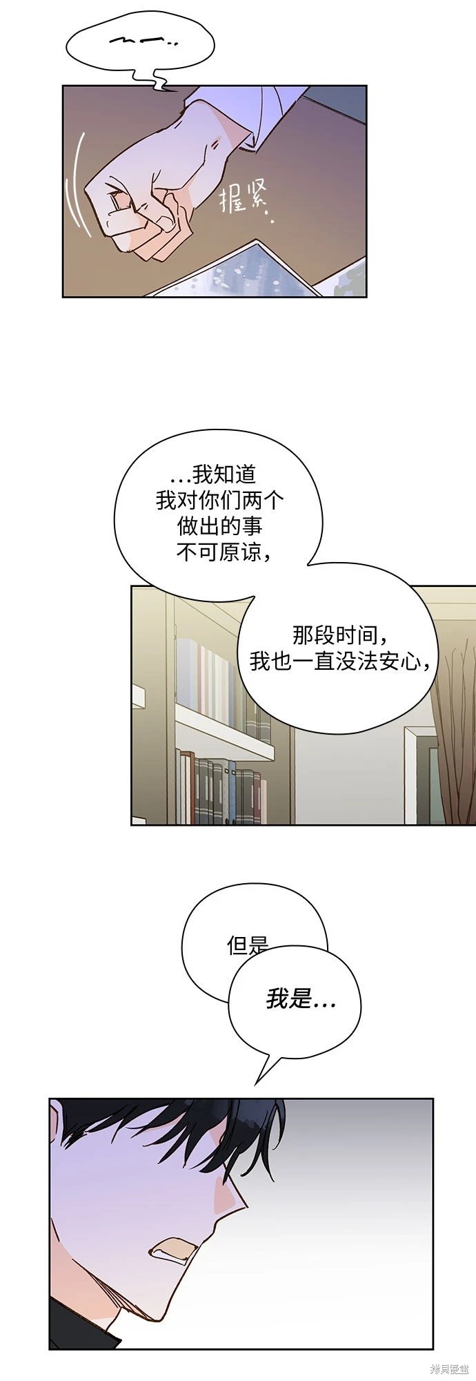 第55话