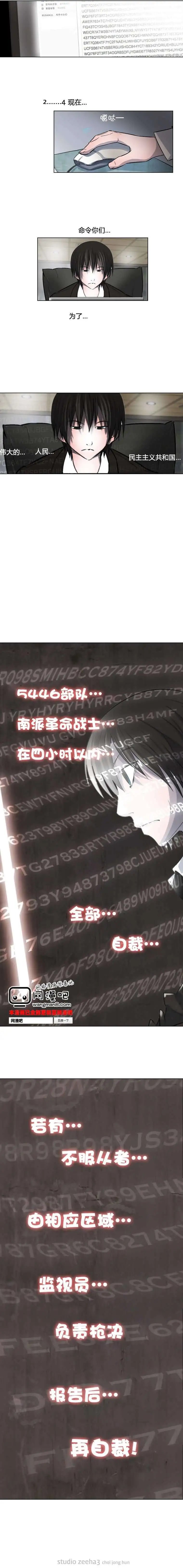 第2部02