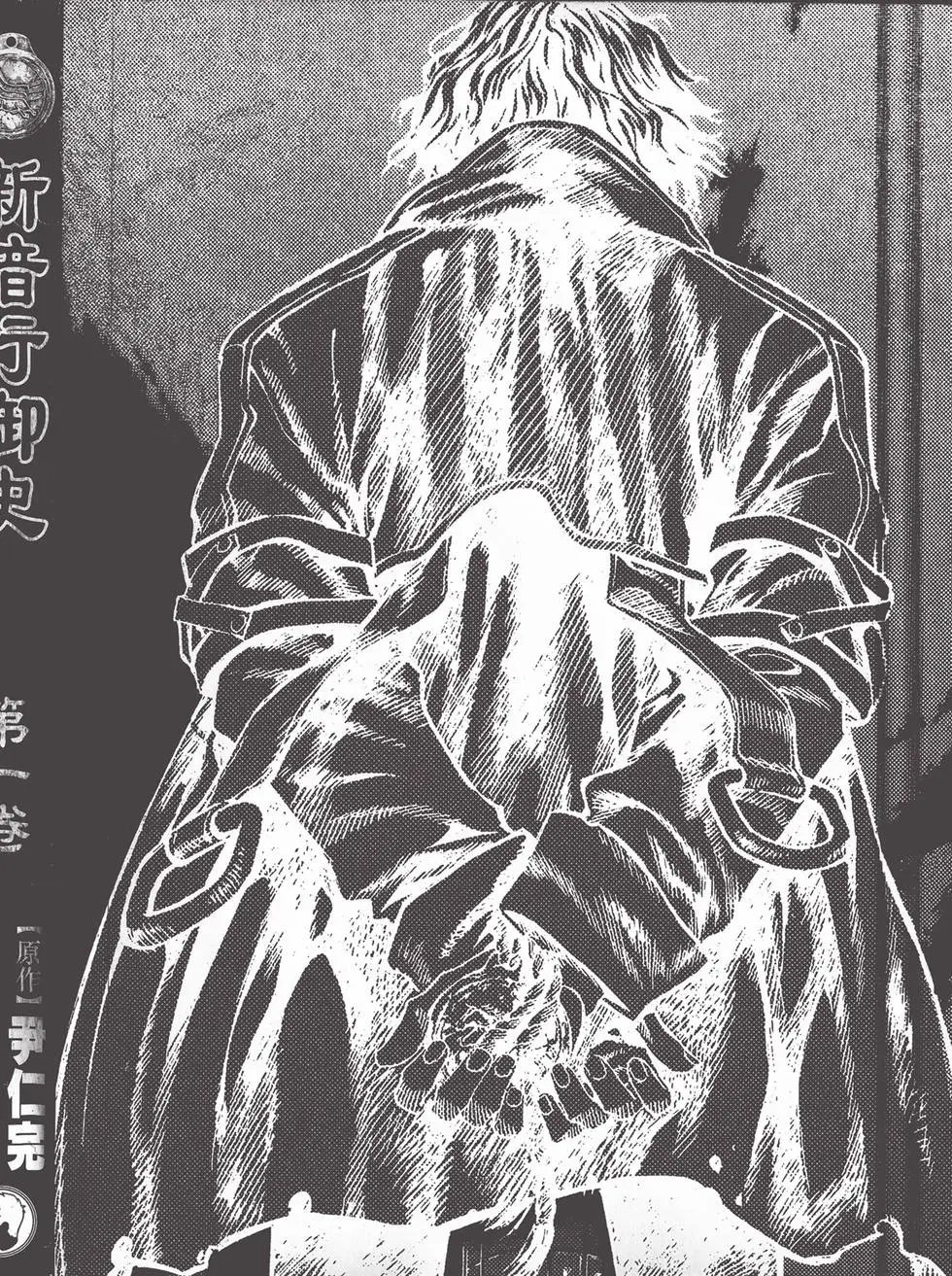 第01卷