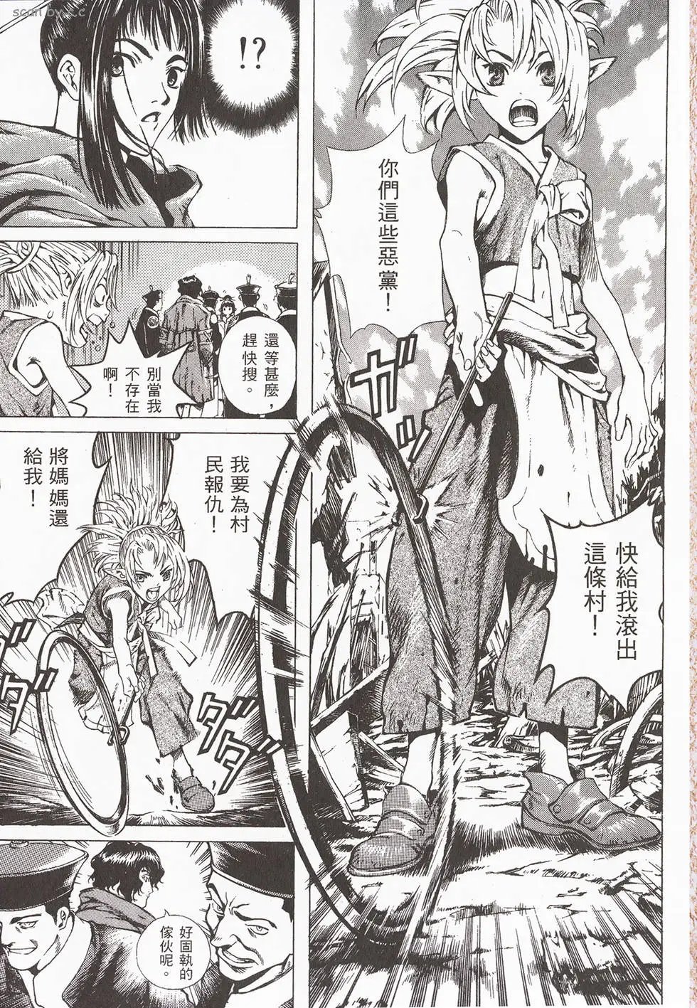 第01卷