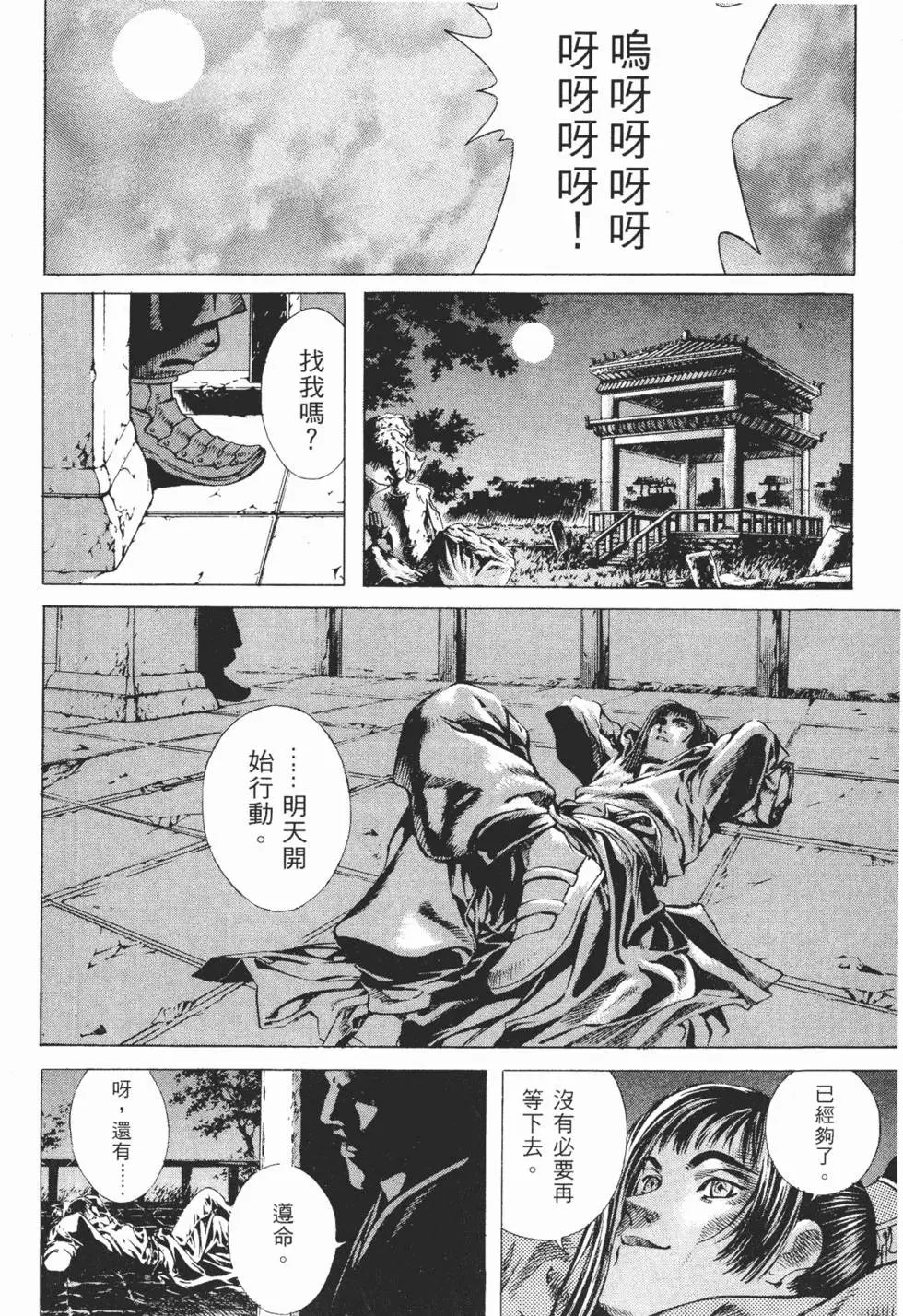 第01卷