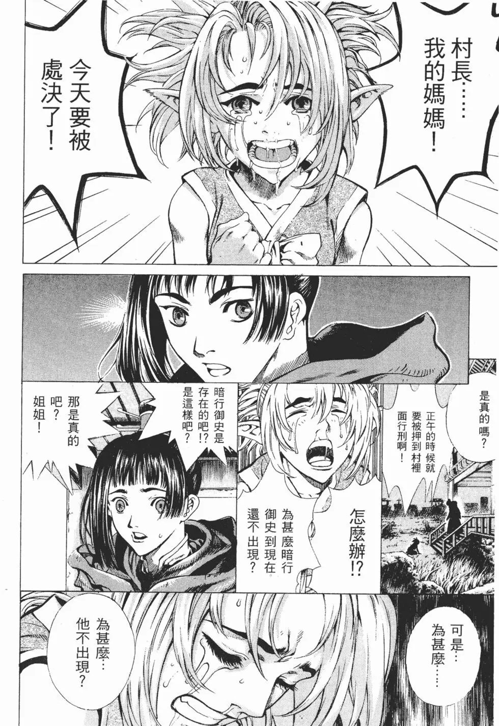 第01卷