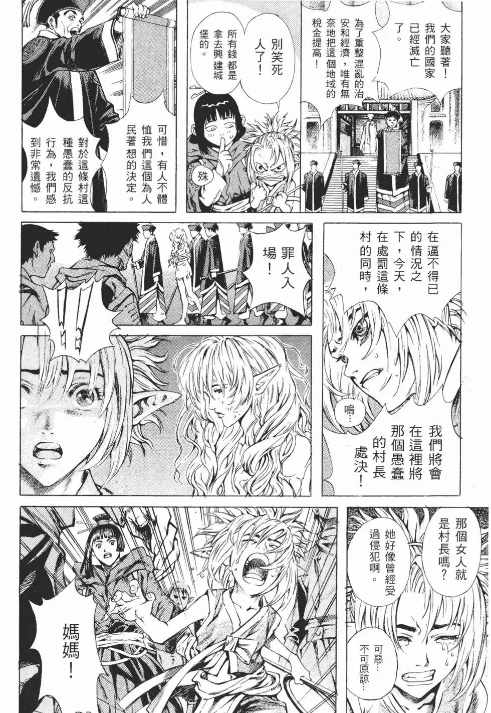 第01卷