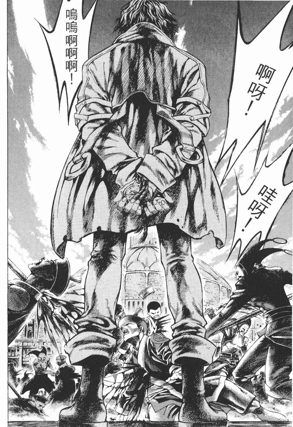 第01卷