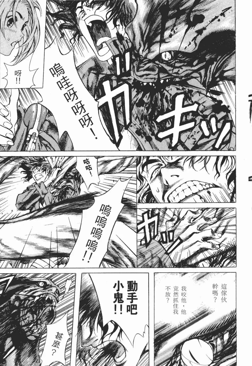 第01卷