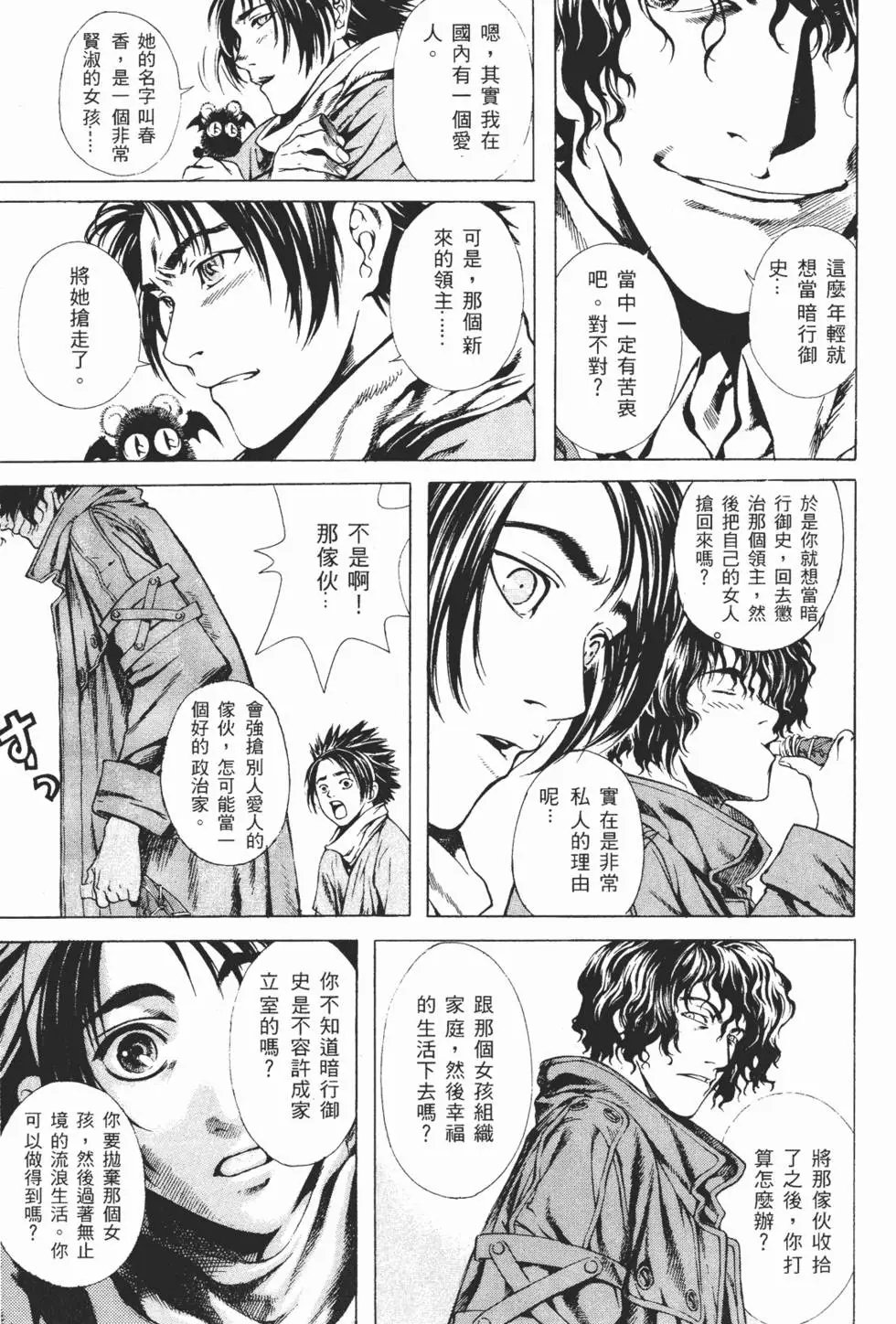 第01卷