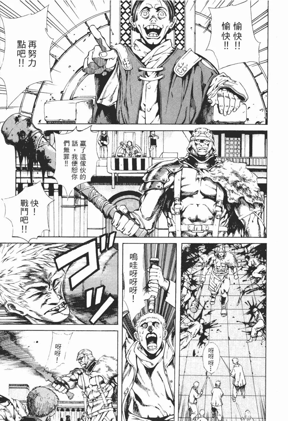第01卷