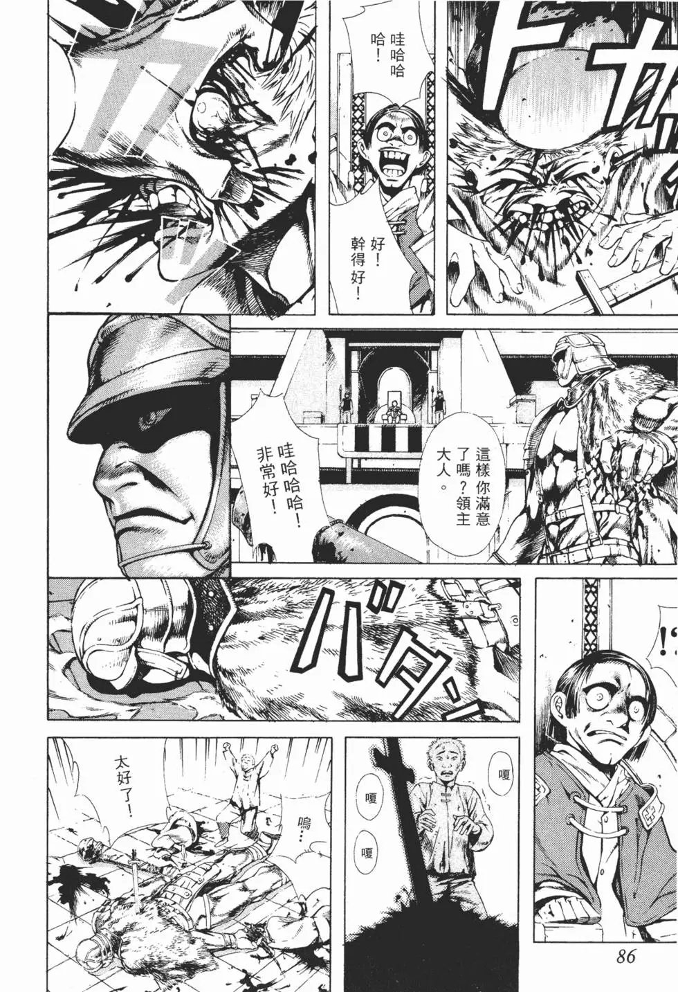 第01卷