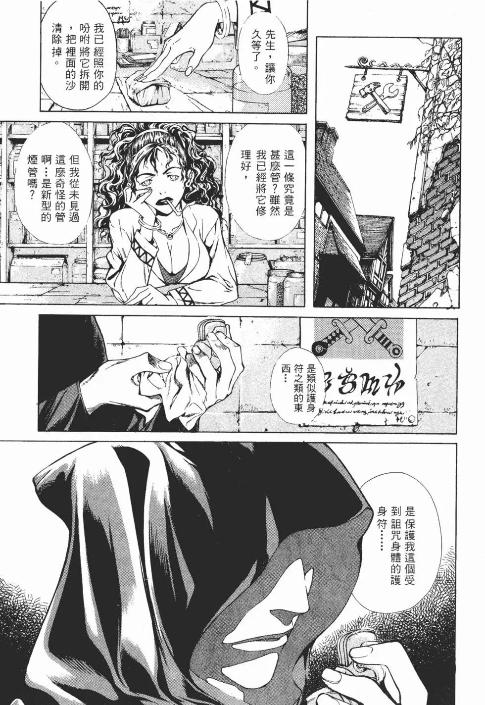 第01卷