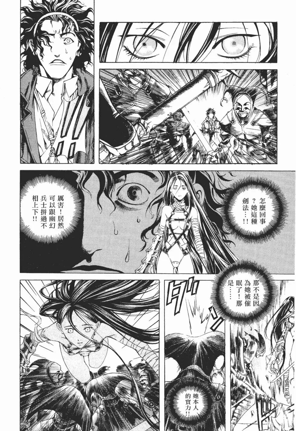 第01卷