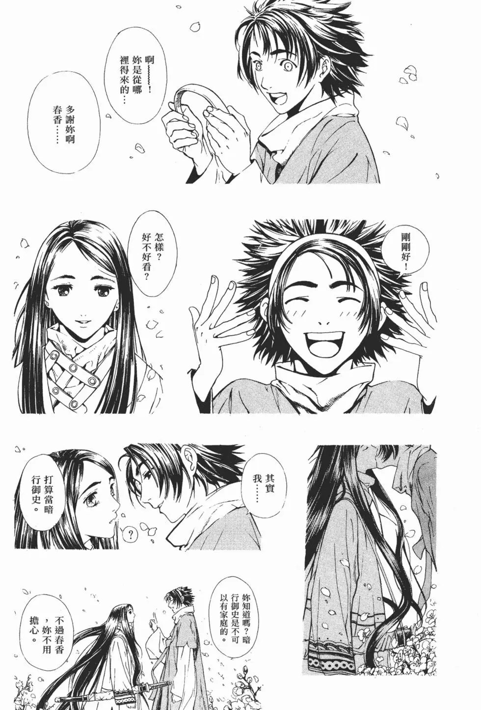 第01卷