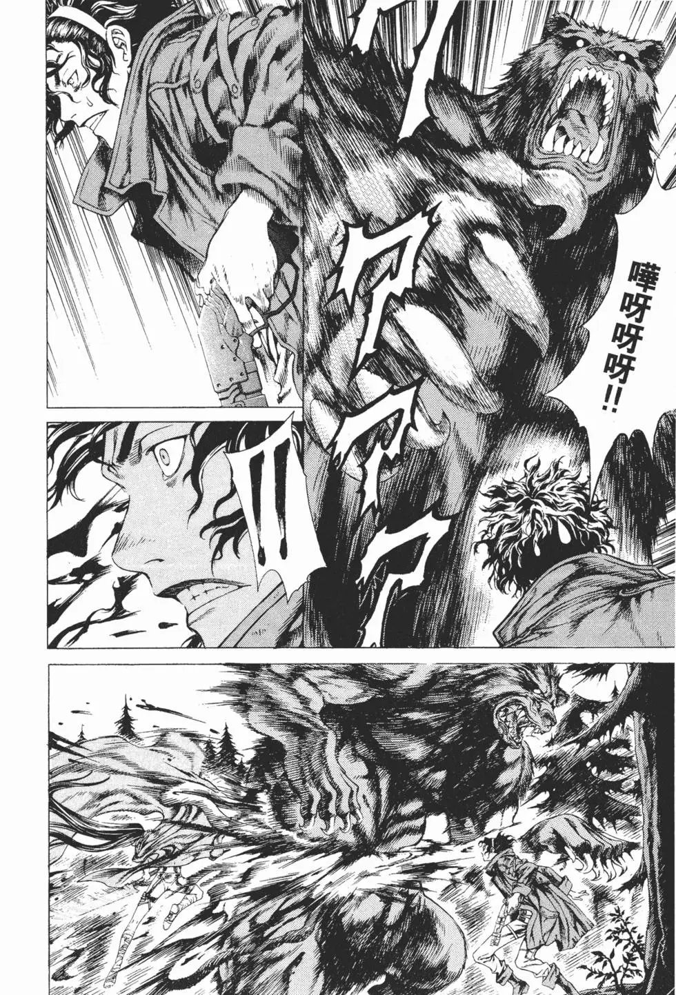 第01卷