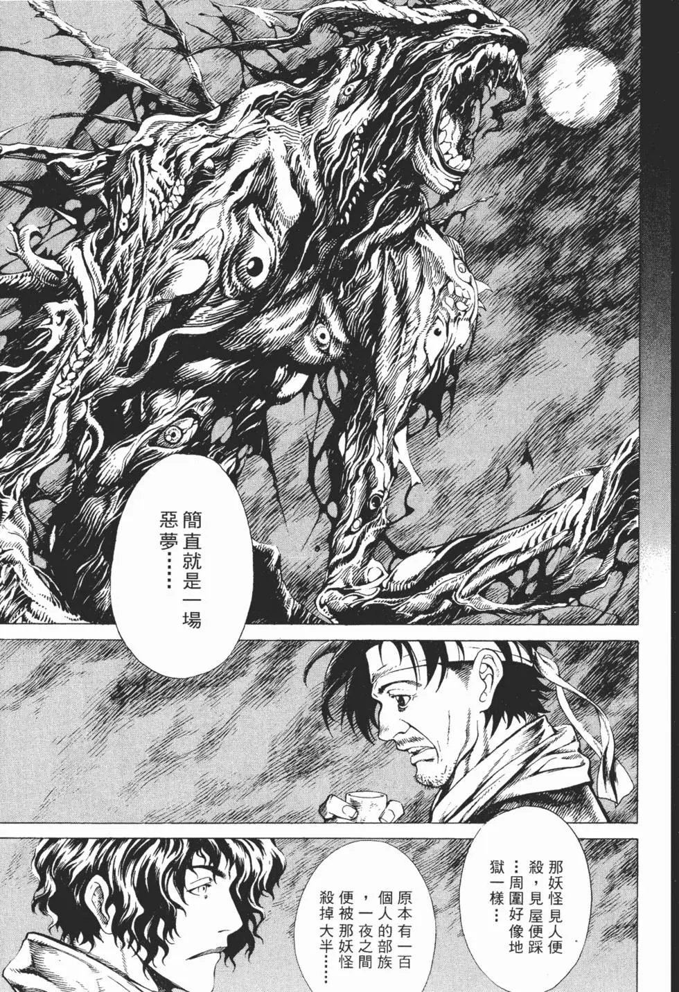 第01卷