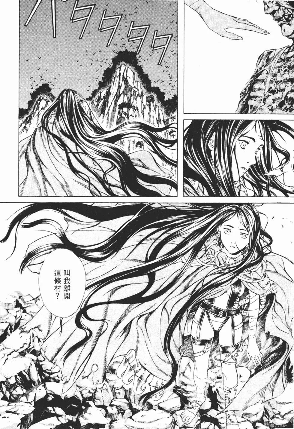 第01卷
