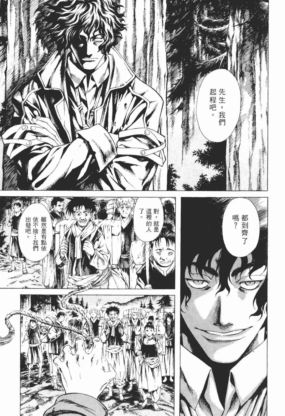 第01卷