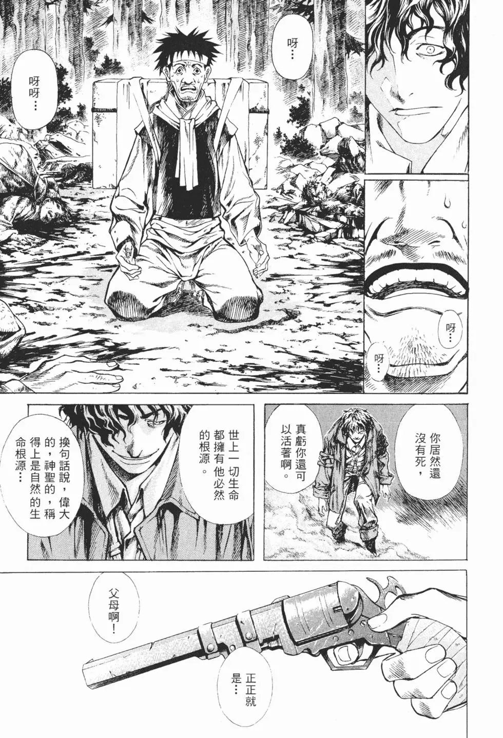 第01卷