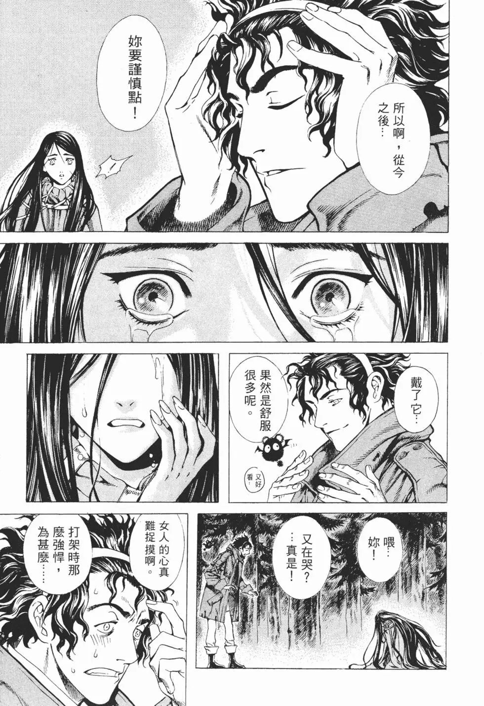 第01卷