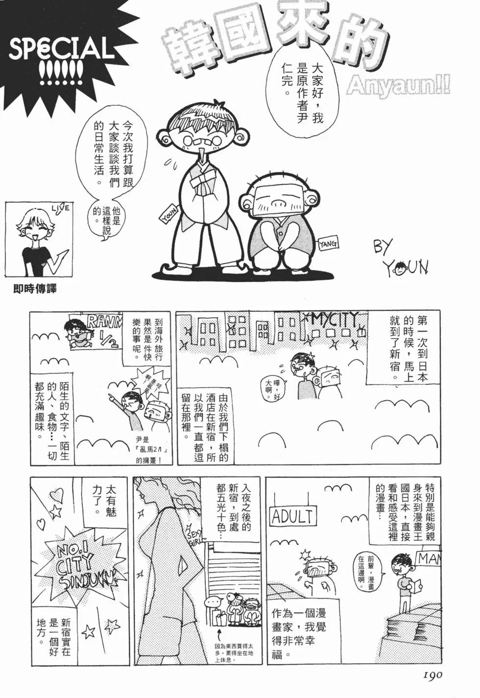 第01卷