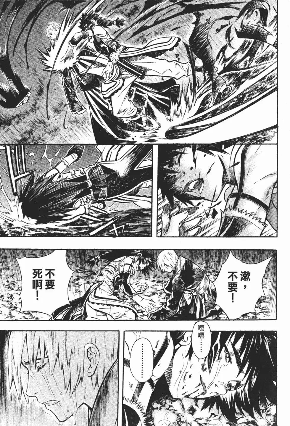 第10卷