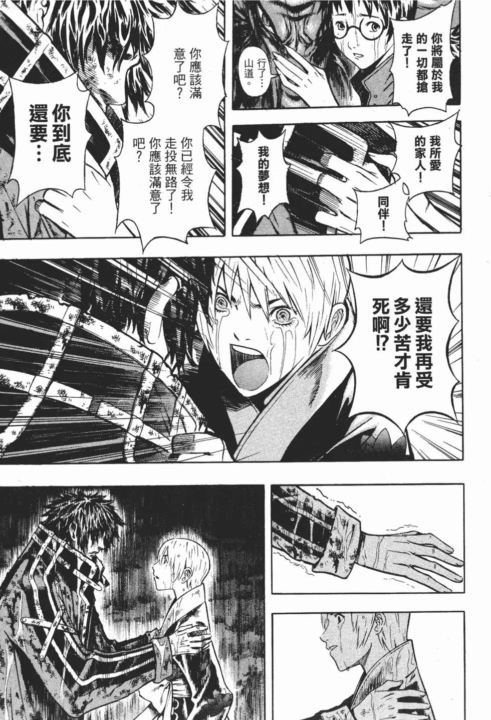 第10卷