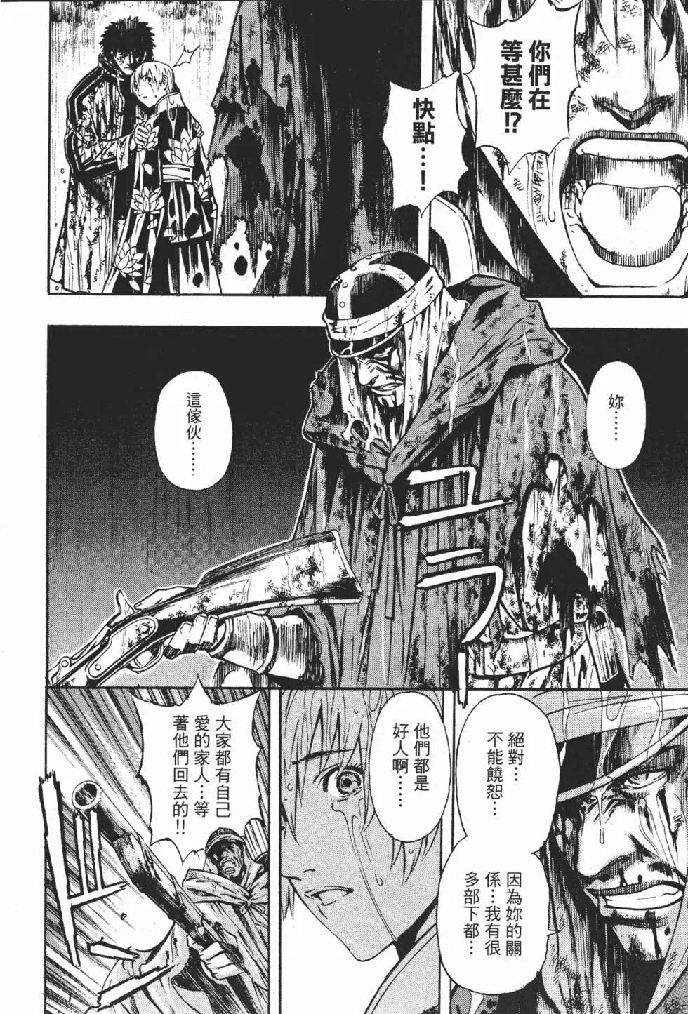 第10卷