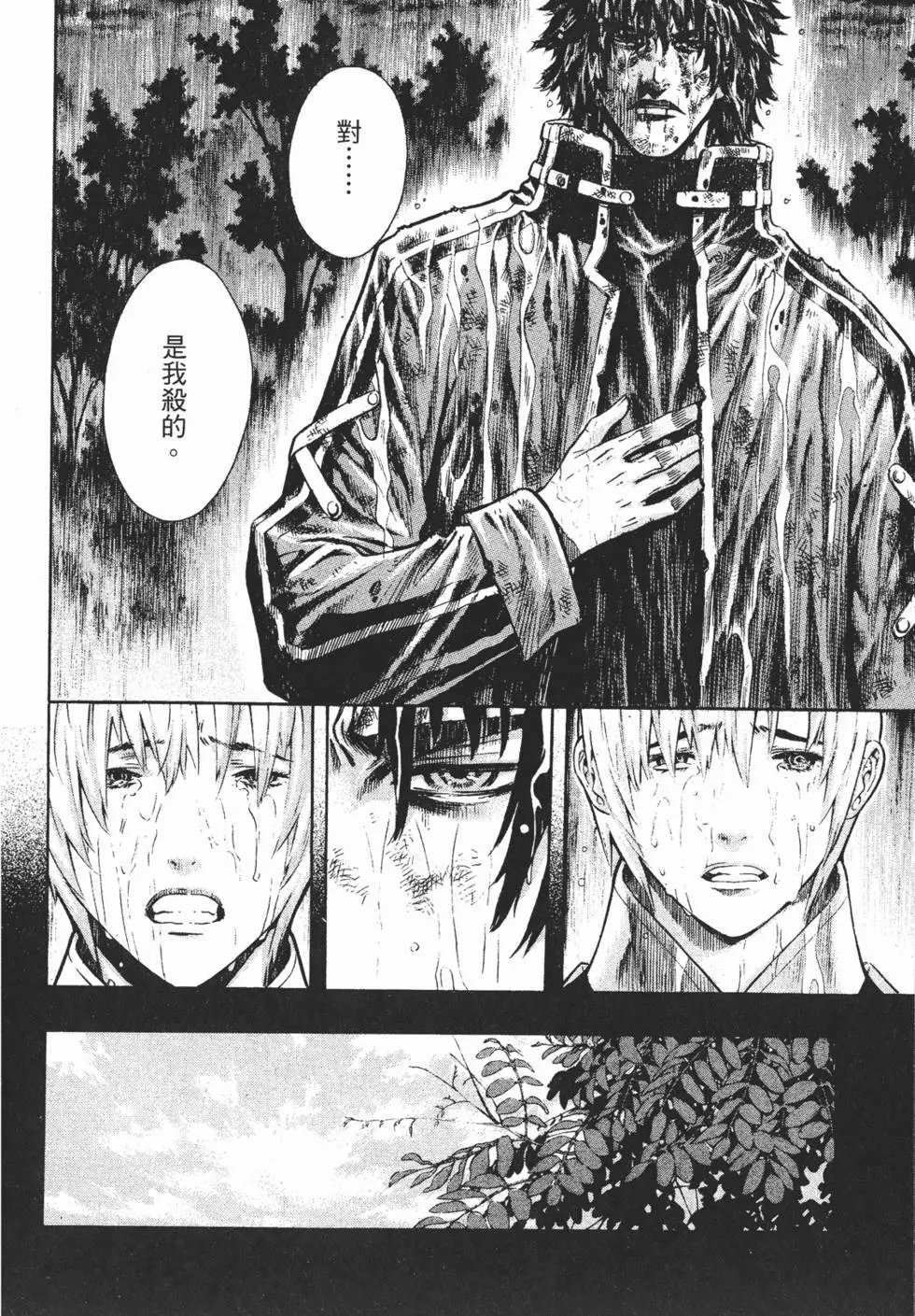 第10卷