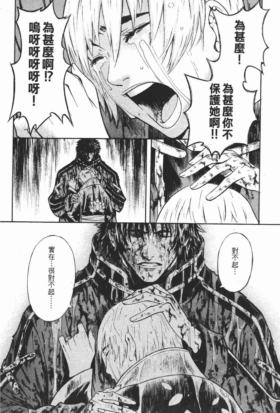 第10卷