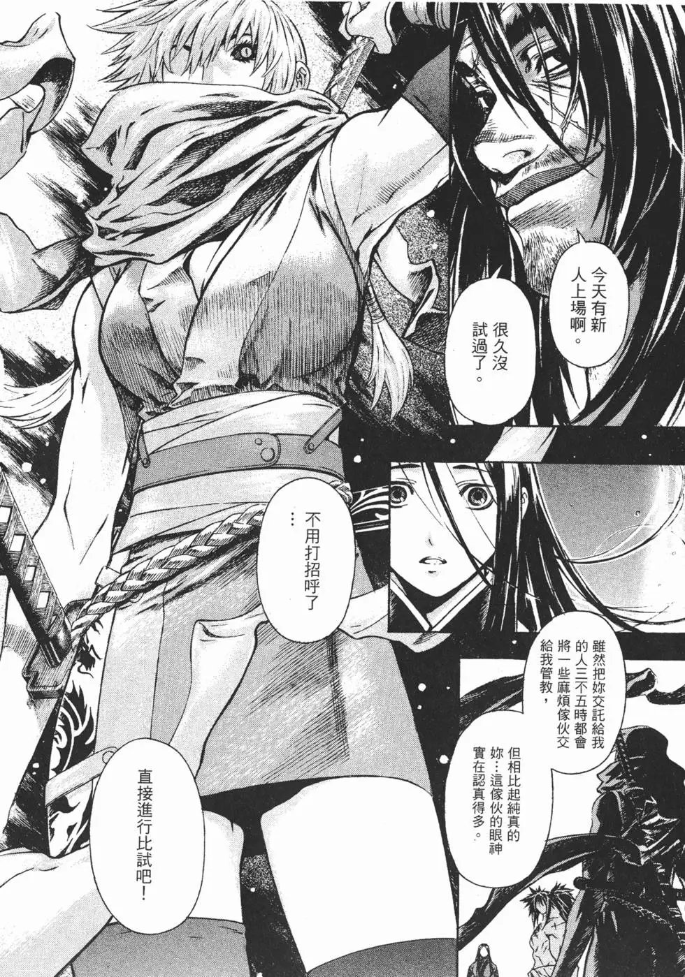 第10卷