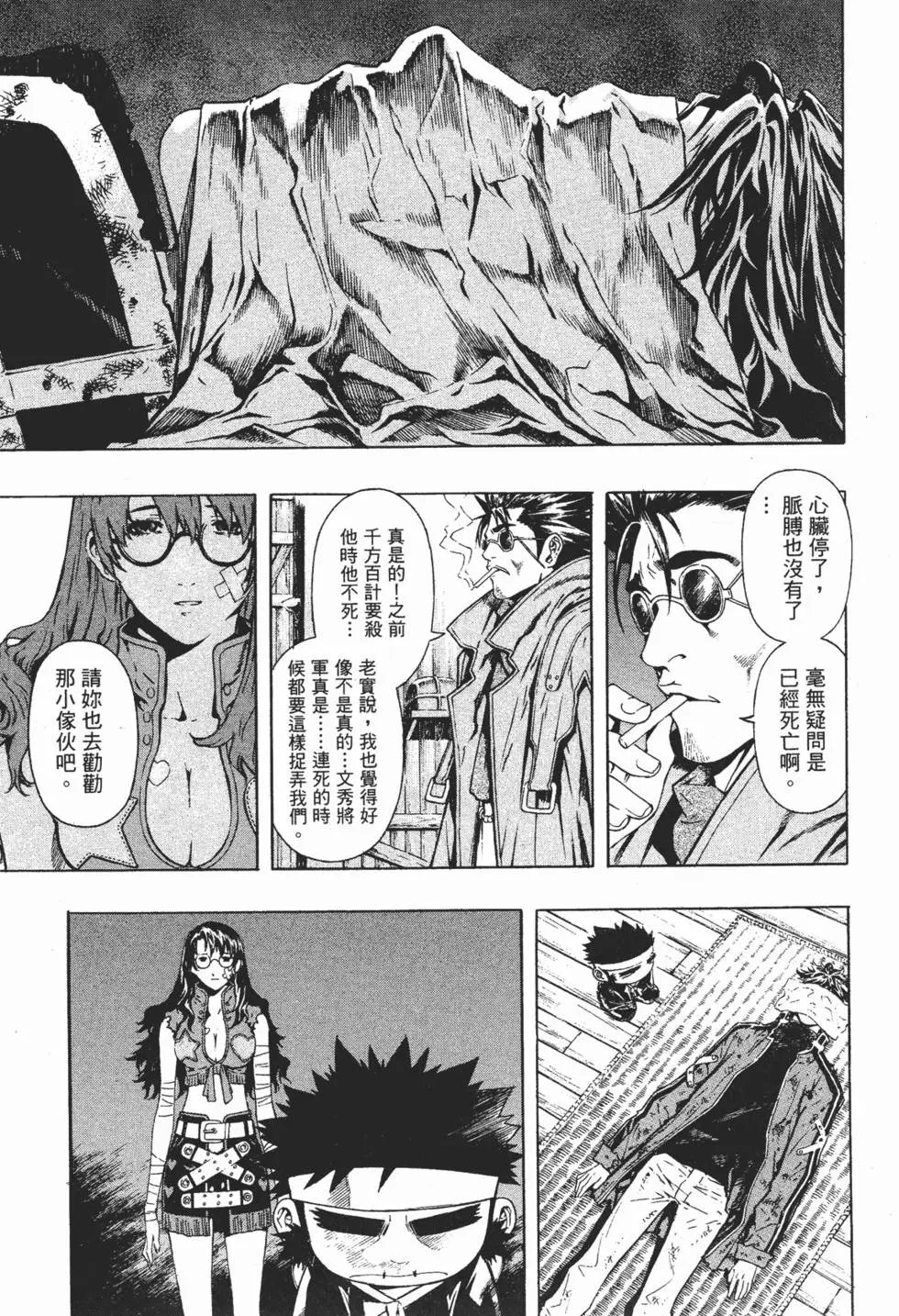 第10卷