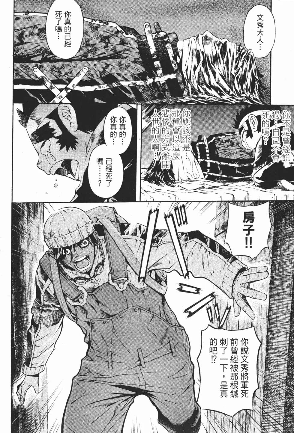 第10卷