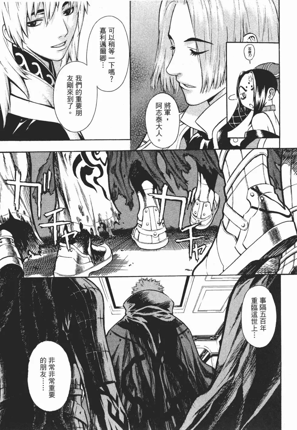第10卷