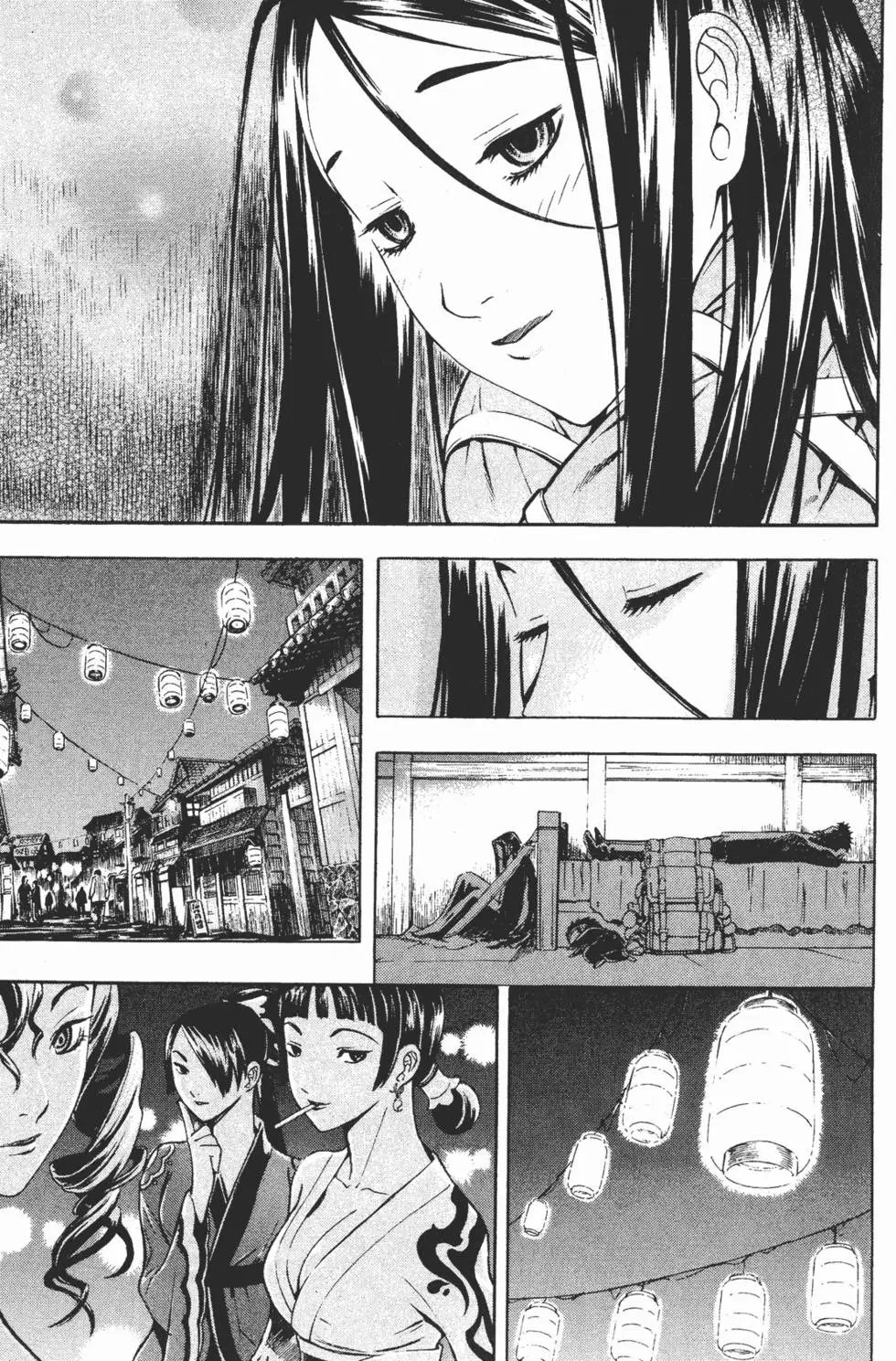 第11卷