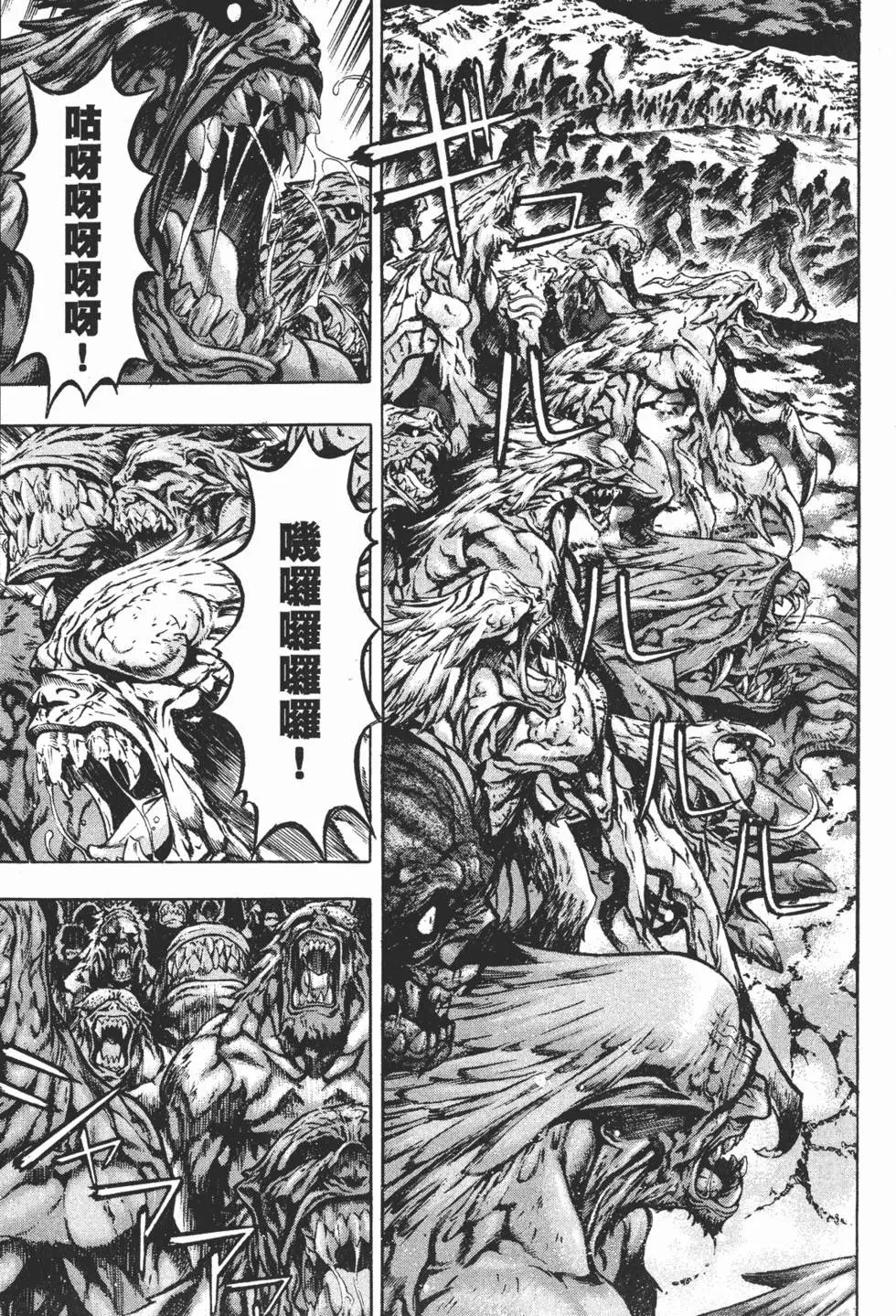 第11卷