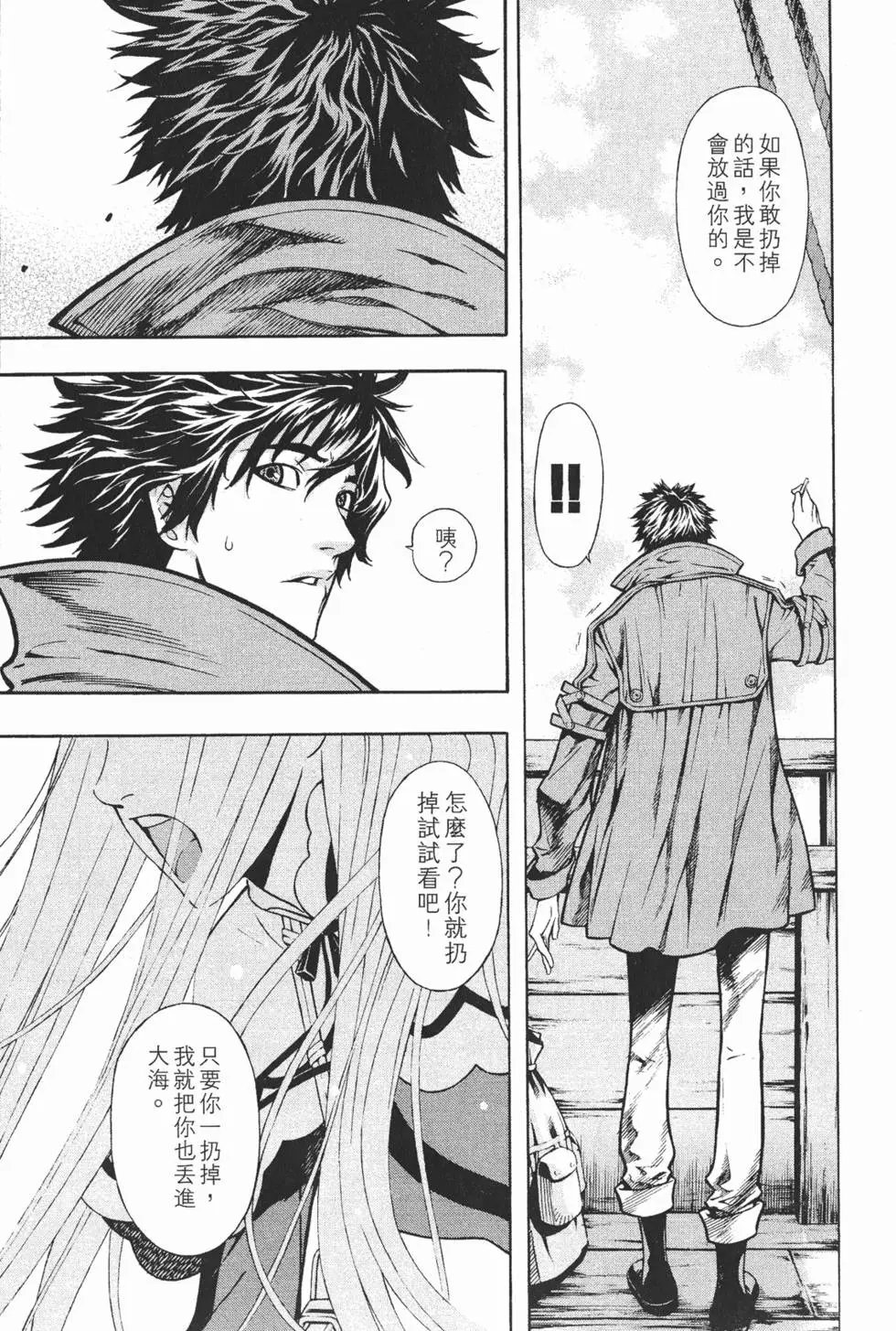 第12卷