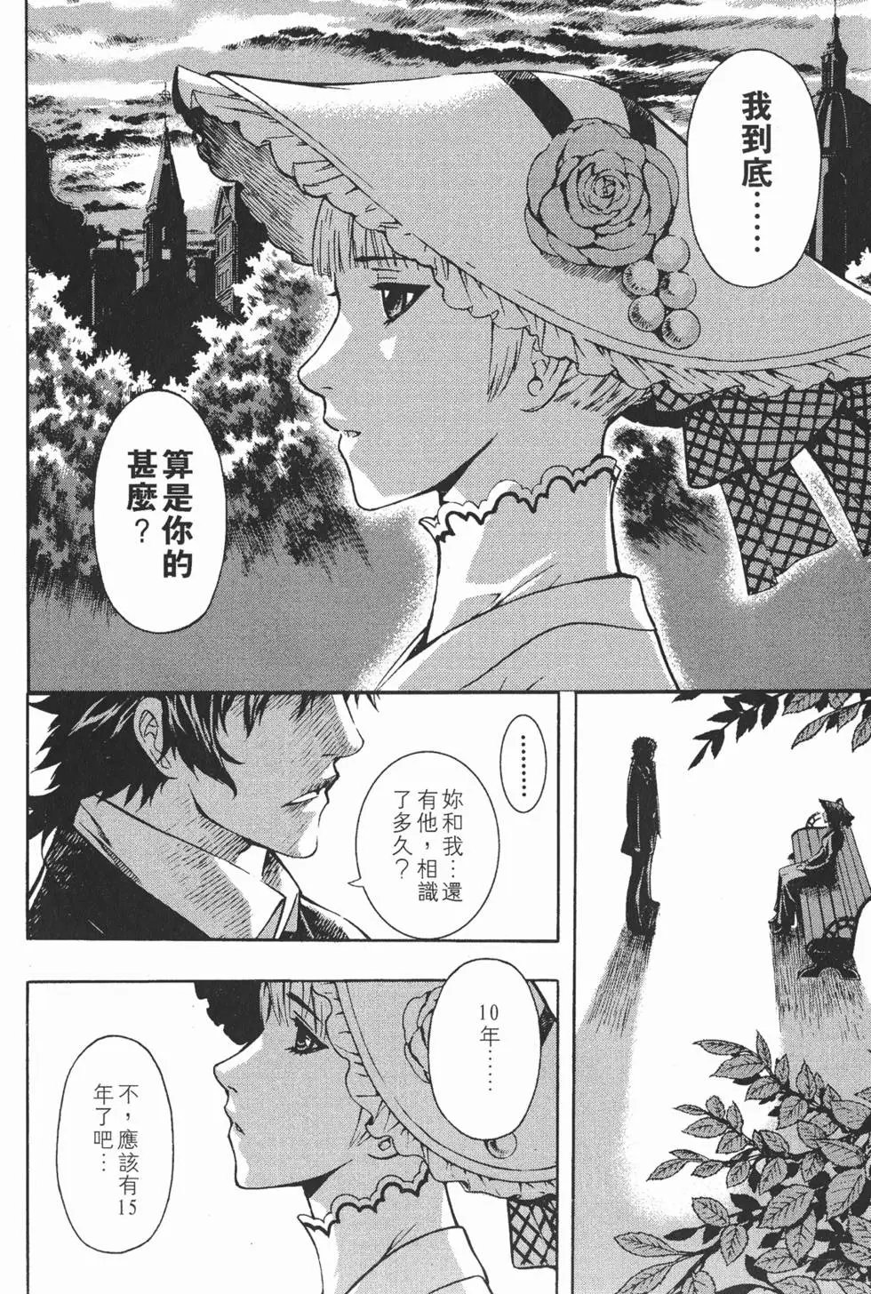 第12卷