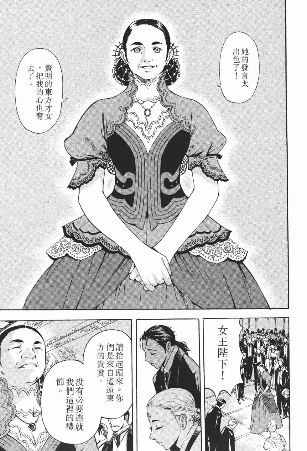 第12卷