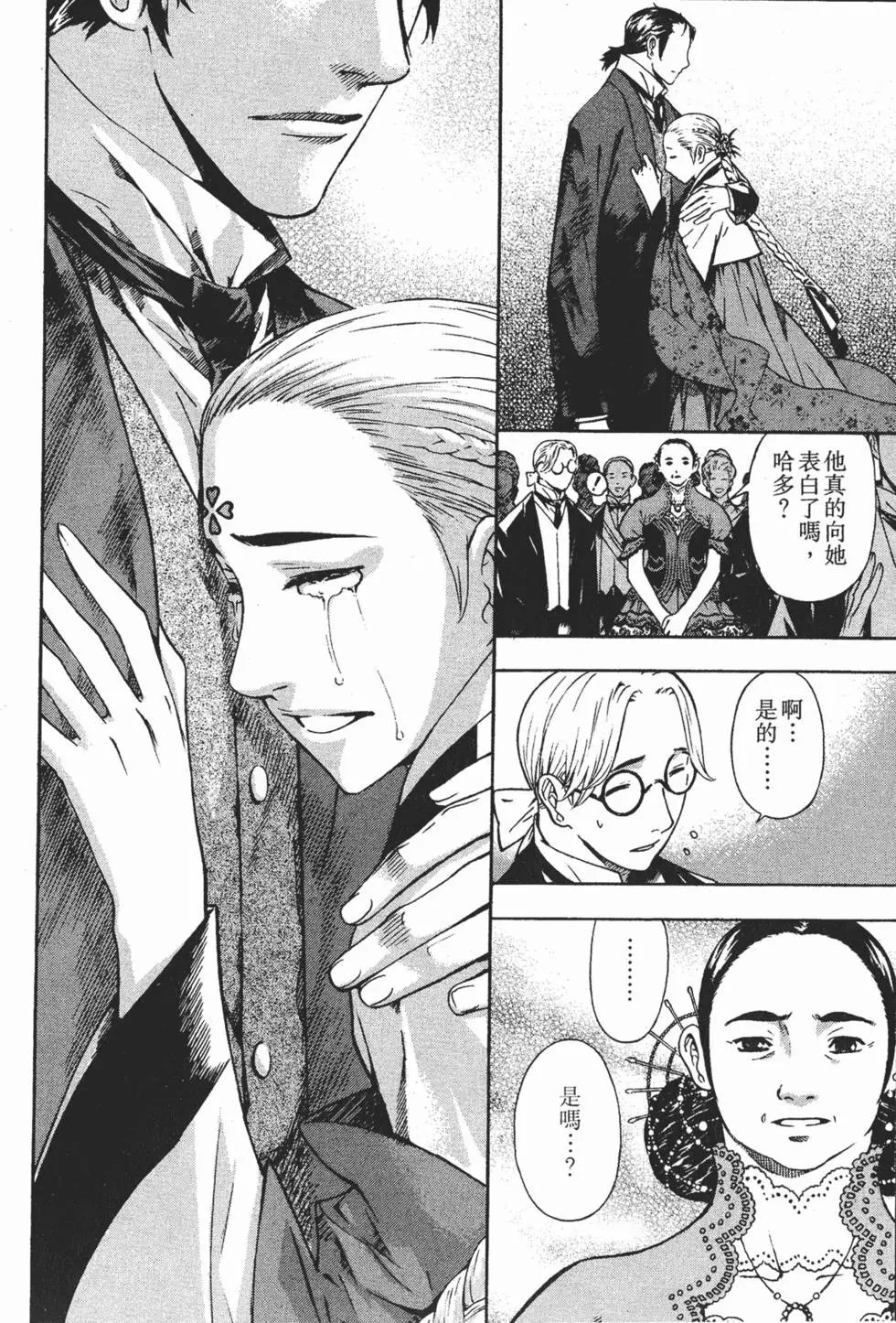第12卷