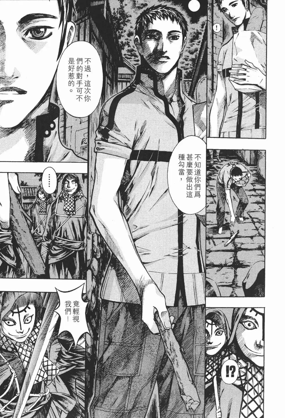 第12卷