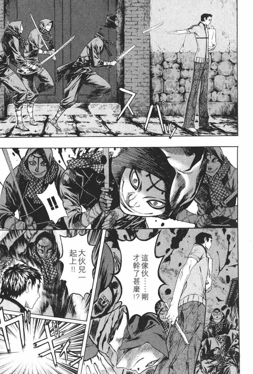 第12卷