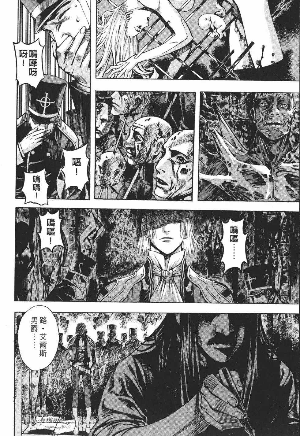 第12卷