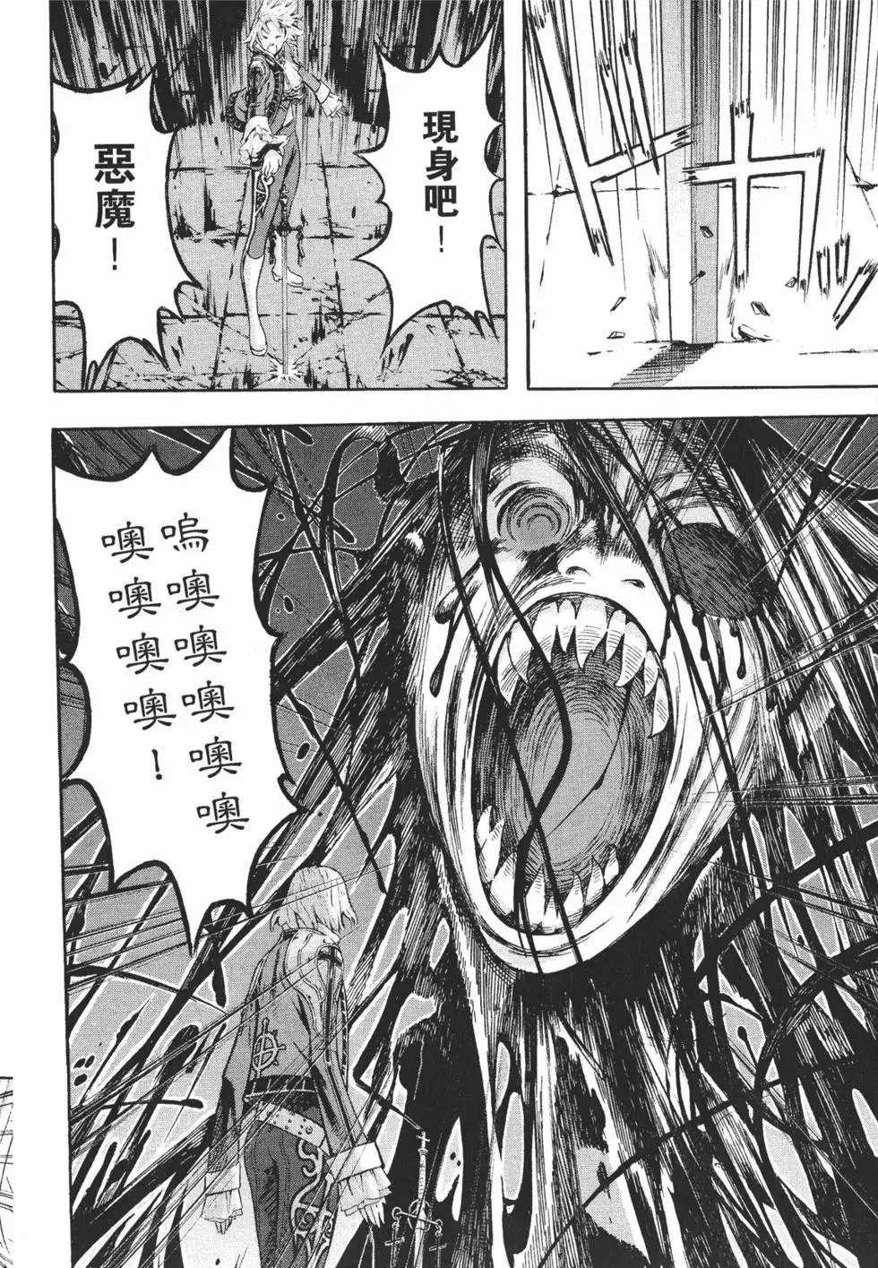 第12卷